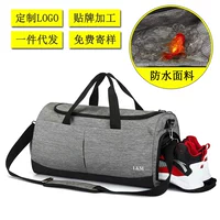Bơi tách khô và ướt gói thể thao túi thể dục túi yoga gấp túi du lịch xách tay công suất lớn túi du lịch - Túi du lịch túi  chính hãng