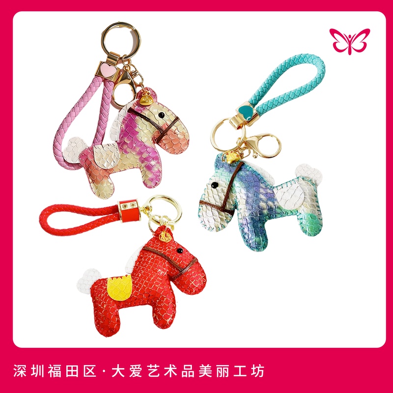 [May Day Travel] Intangible Cultural Heritage Fish Skin Pony Pendant, Get Rich Soon Keychain, Zodiac Year Pony Bag Pendant Gift