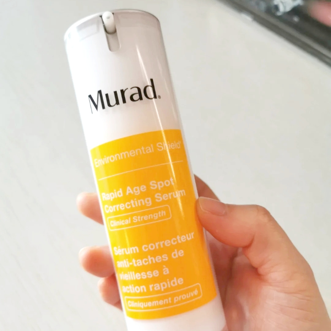 Murad Mullachen White Light Spots Essence Nicotinamide VC Emulsion Improves Dark Yellow Ti Bright Complexion Dark Spot Antioxidant