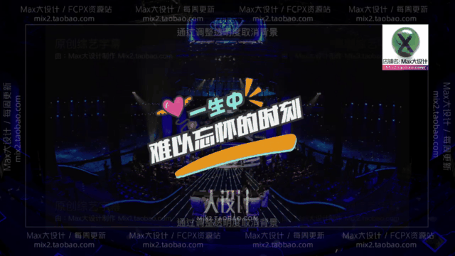 FCPX插件综艺影视节目气泡字幕标题元素动画娱乐搞笑节目支持M1&M2芯片插图5