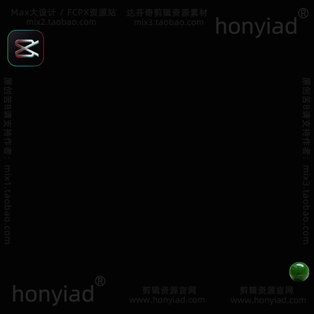 剪映草稿中国古风书法印章中式婚礼文字排版纪实模板标题字体字幕支持M系列芯片&Win插图4