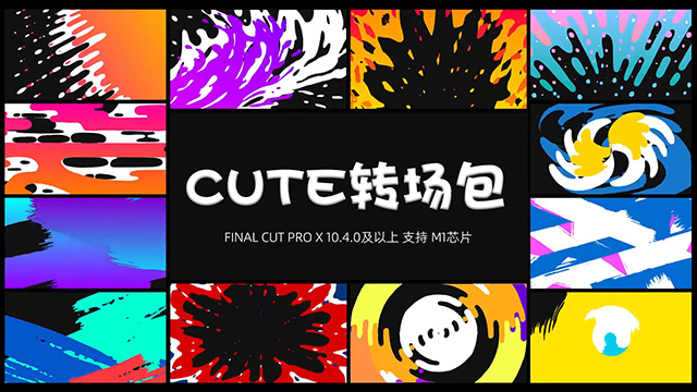 FCPX字幕转场插件集综艺真人秀节目动画卡通可爱表情花字体支持M1&M2芯片插图10