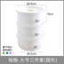hộp cơm cắm điện bear 3 tầng	 Nhựa tròn giòn đặt lò vi sóng làm nóng hộp ăn trưa hình chữ nhật hộp kín có nắp hộp ăn trưa - Hộp cơm điện sưởi ấm hộp cơm văn phòng cắm điện Hộp cơm điện sưởi ấm