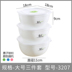 hộp cơm cắm điện bear 3 tầng	 Nhựa tròn giòn đặt lò vi sóng làm nóng hộp ăn trưa hình chữ nhật hộp kín có nắp hộp ăn trưa - Hộp cơm điện sưởi ấm hộp cơm văn phòng cắm điện Hộp cơm điện sưởi ấm