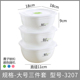 hộp cơm cắm điện bear 3 tầng	 Nhựa tròn giòn đặt lò vi sóng làm nóng hộp ăn trưa hình chữ nhật hộp kín có nắp hộp ăn trưa - Hộp cơm điện sưởi ấm hộp cơm văn phòng cắm điện