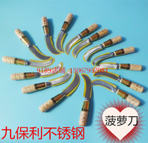 Pauli pineapple knife banana knife fruit peeling knife vegetable knife cabbage machete Peeler