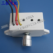 San Tuo PWM micro DC motor speedometer DC speedometer motor speedometer