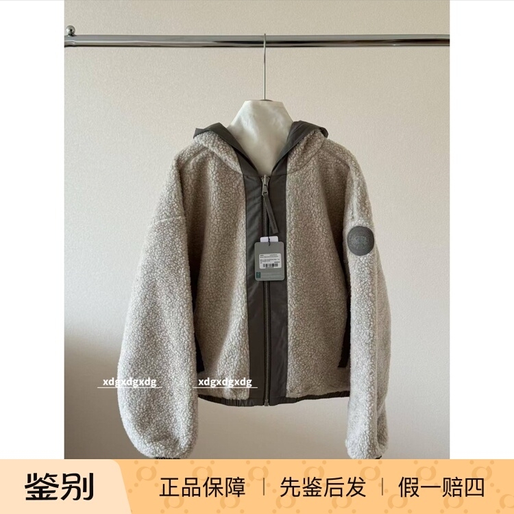 In Stock*Canada Goose Alberni Double-Sided Wool Fleece Flight Jacket 7068W