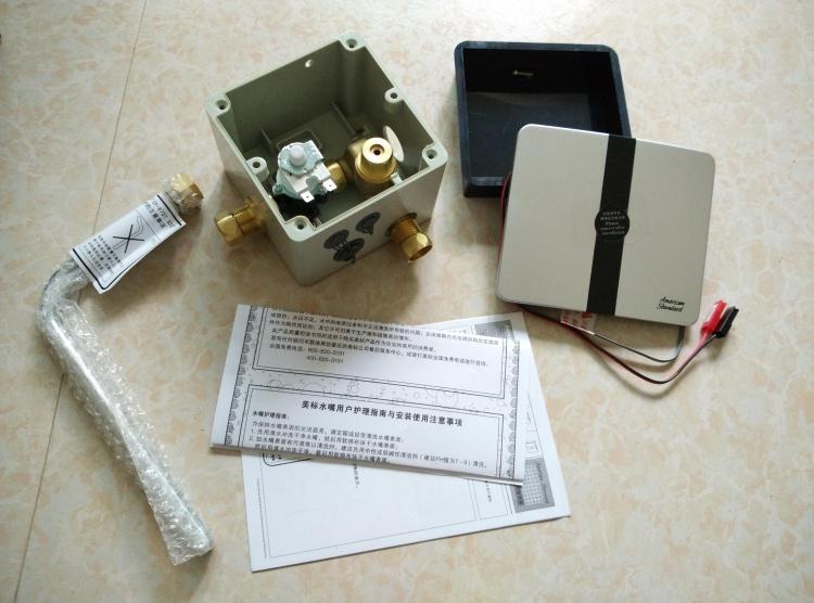 AmericanCF-8604 8614 8615 Shenglu concealed small poop full automatic induction flushing valve