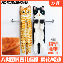 Japanese lifelike cute whole cat towel microfiber absorbent towel wash face Bath Bath wipe hair towel