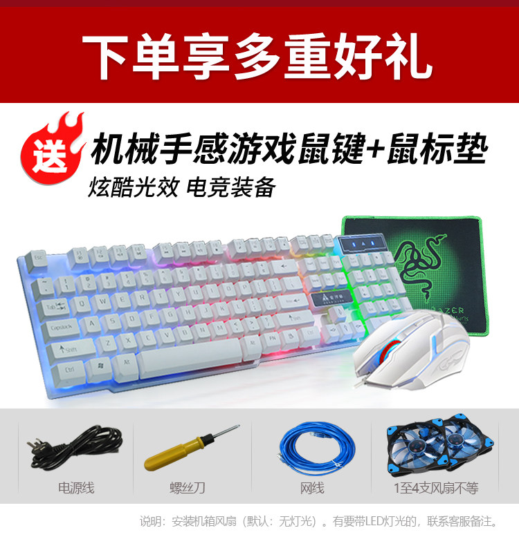 O1CN01ObOEjI1CO6iHFFyam_!!2682560070.jpg