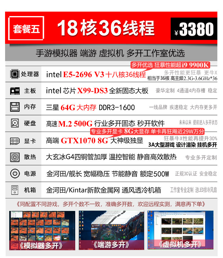 O1CN01x0EJM11CO6r7dDEaL_!!2682560070.jpg