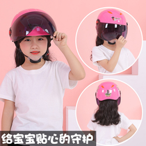 Cute child Harley helmet summer battery car moped child semi-helmet female electric car portable helmet