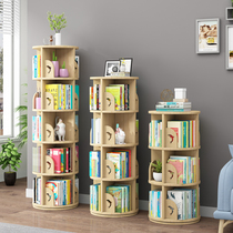 Solid wood bookshelf rotating bookshelf 360 degree bookcase floor-to-ceiling household childrens small storage storage simple picture book rack