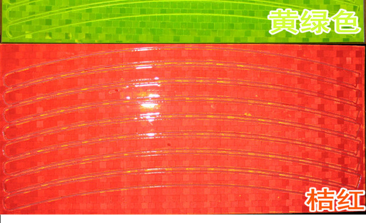 Sticker pour vélos FJQXZ - Ref 2278024 Image 11