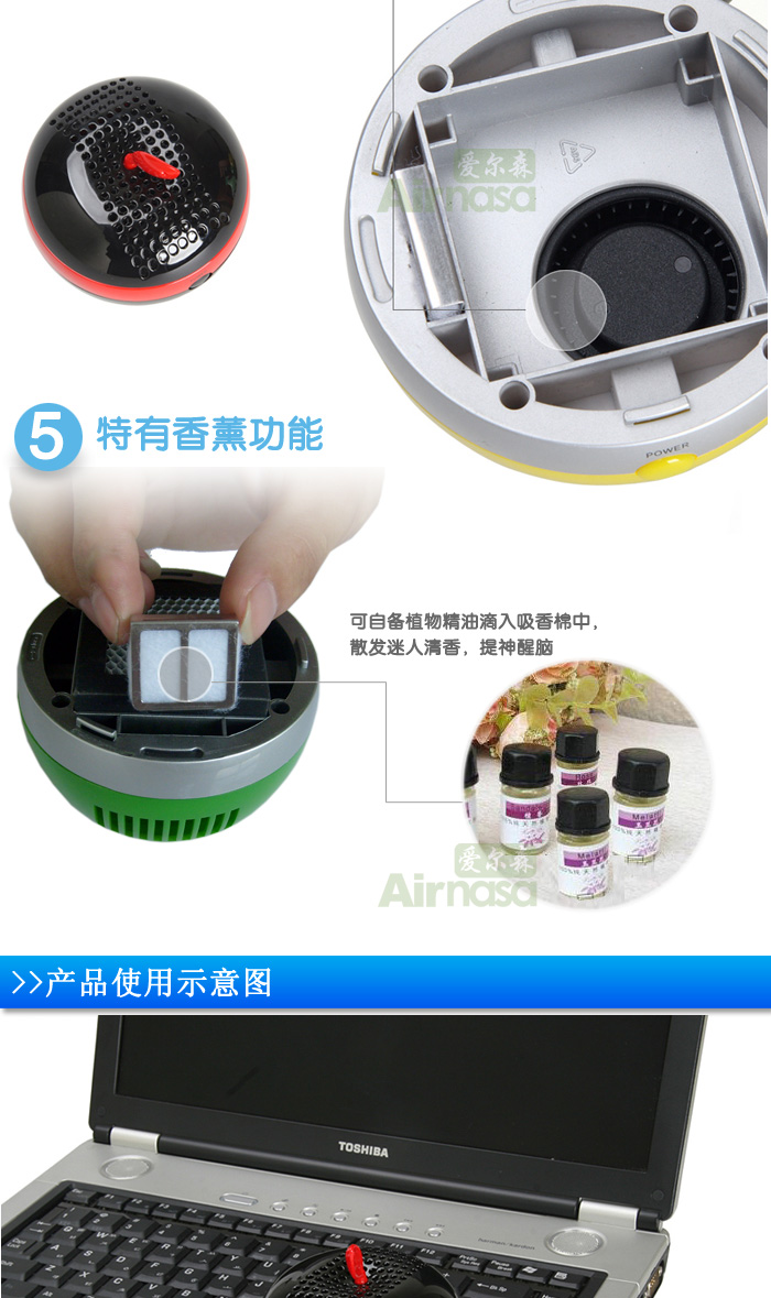 Humidificateurs USB AIRNASA - Ref 443147 Image 10