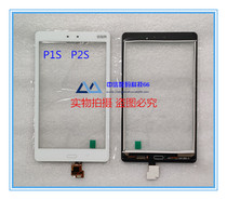 Applicable to the handwritten screen screen screen of the quick eBS P1S P2S touch screen