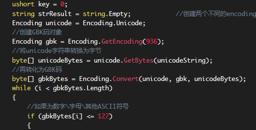 【C#】获取汉字拼音首字母