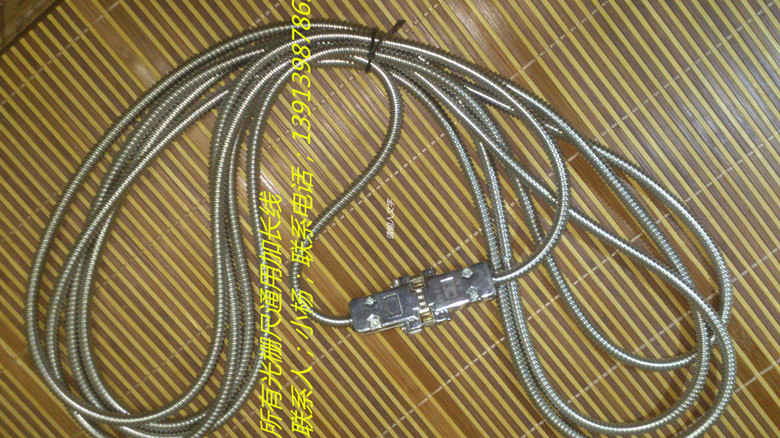 Sino Raster Ruler Extended Line Wire Wire No More than 10 m Not Express Pay