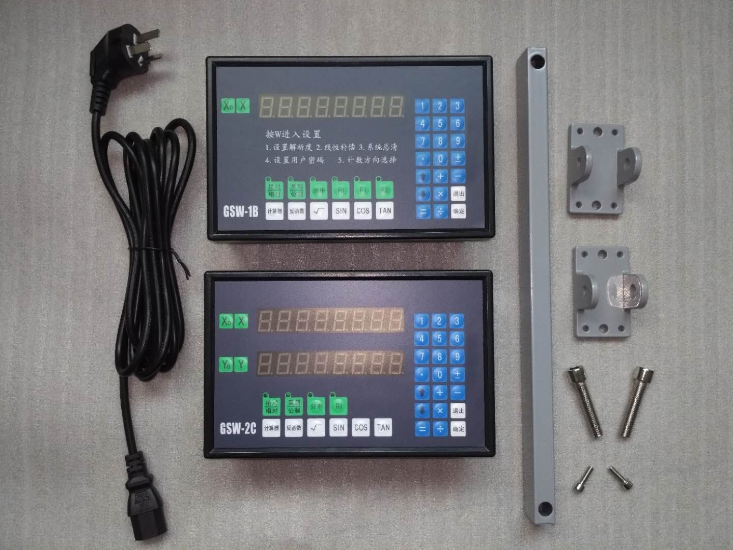 Domestic grating ruler two-axis milling machine lathe grinding machine boring machine drilling machine wire cutting spark machine