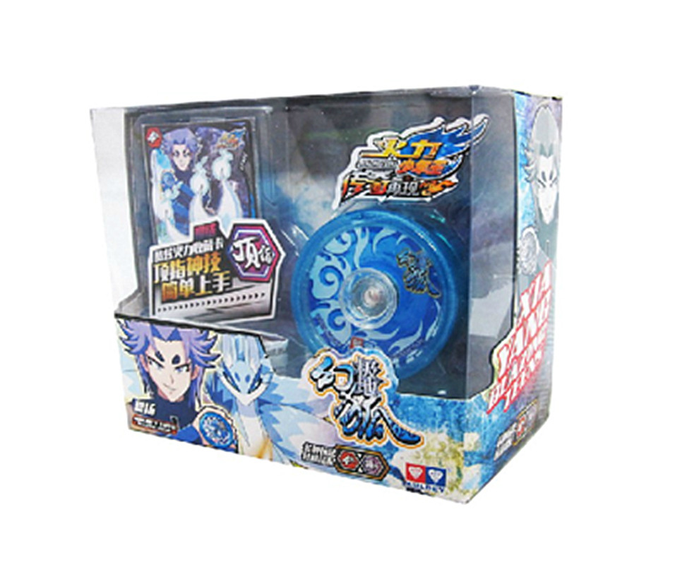 Genuine Audi double drilling firepower juvenile king 5 yo-yo ball top finger side axis Polar Phantom 676322R