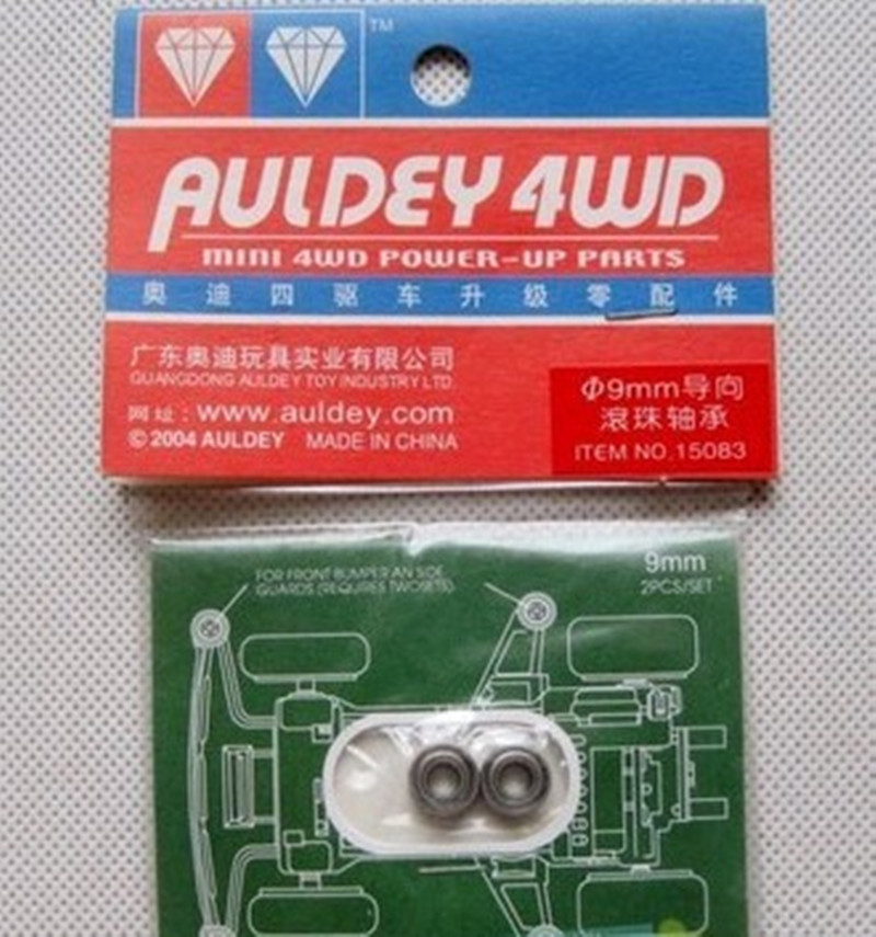 Audi Twin Drill Dragon Four Drive Retrofit Accessories 9 13MM Guide Wheels Ball Bearings 15083 Pointing Wheels