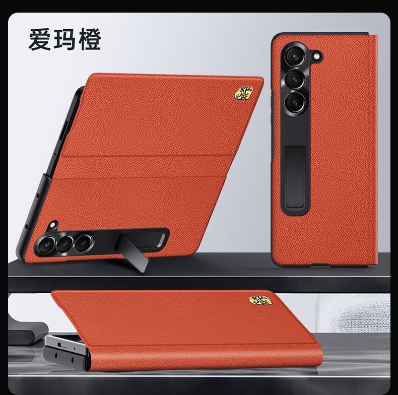 贝儿时尚数码馆
