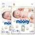 Nhật Bản Unicorn moony Royal series nhập khẩu tã trẻ em thoáng khí tã tã NB90 + S82 - Tã / quần Lala / tã giấy bỉm huggies size s Tã / quần Lala / tã giấy