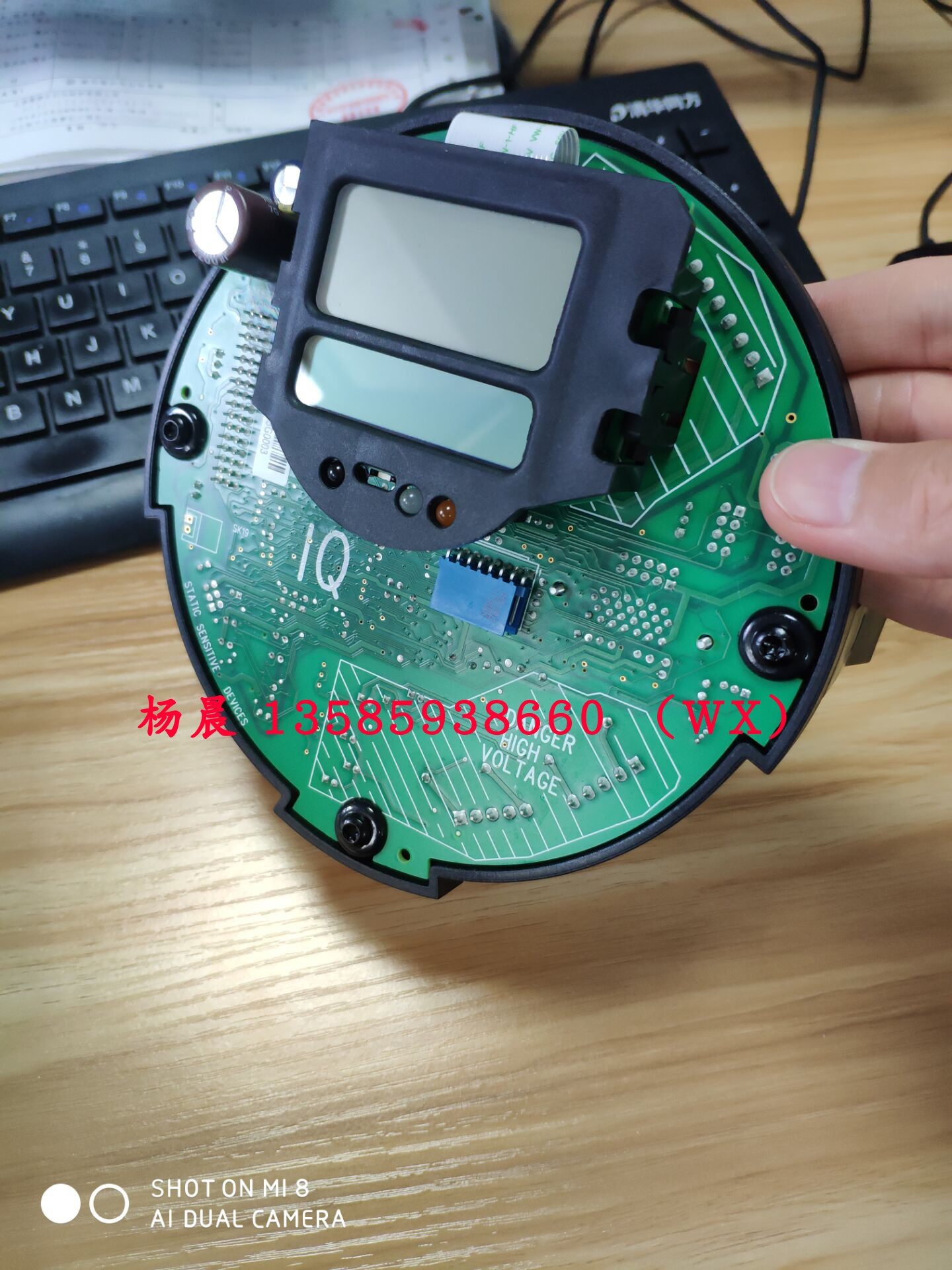 ROTORK electric actuator accessories 48083-02 proportional plate 50480-02 main board