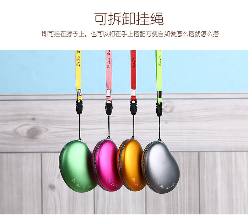 Réchauffeur USB pour les mains - Ref 416551 Image 25