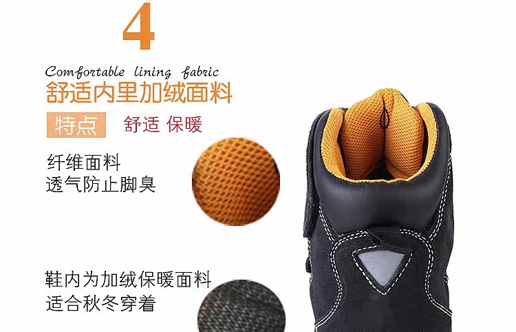 Chaussures moto ARCX - Ref 1390213 Image 17