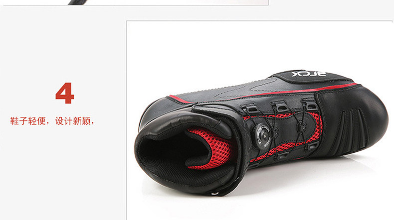 Boots moto ARCX - Ref 1390212 Image 15