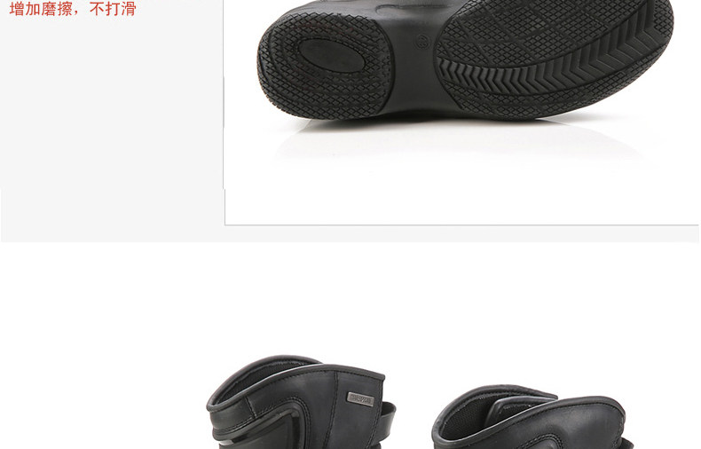 Chaussures moto ARCX - Ref 1390164 Image 19