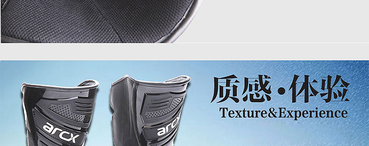 Boots moto ARCX - Ref 1390158 Image 20
