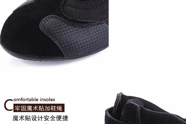 Chaussures moto ARCX - Ref 1392705 Image 13