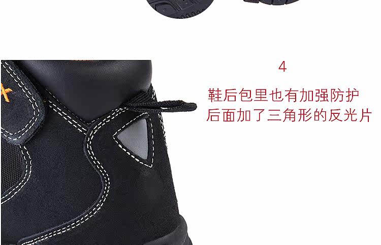 Chaussures moto ARCX - Ref 1390213 Image 20