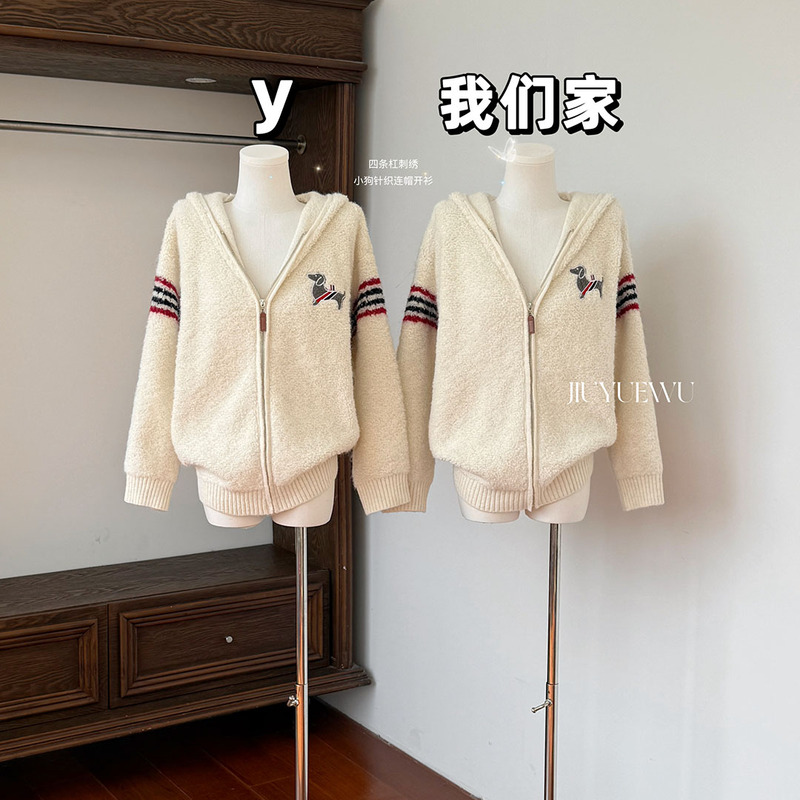 Jiuyuewu Four-Stripe Embroidered Puppy Knit Hooded Cardigan Looped Yarn Sweater Zip-Up Jacket for Women