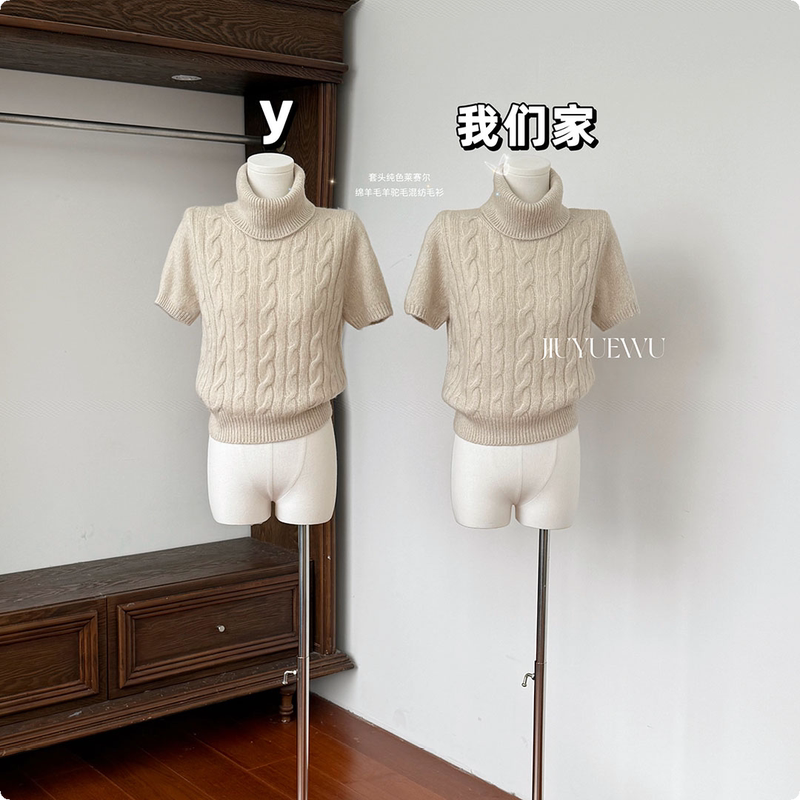 September Five [Same Style as Xu Luyang] Pullover Solid Color Lyocell Wool Alpaca Blend Sweater