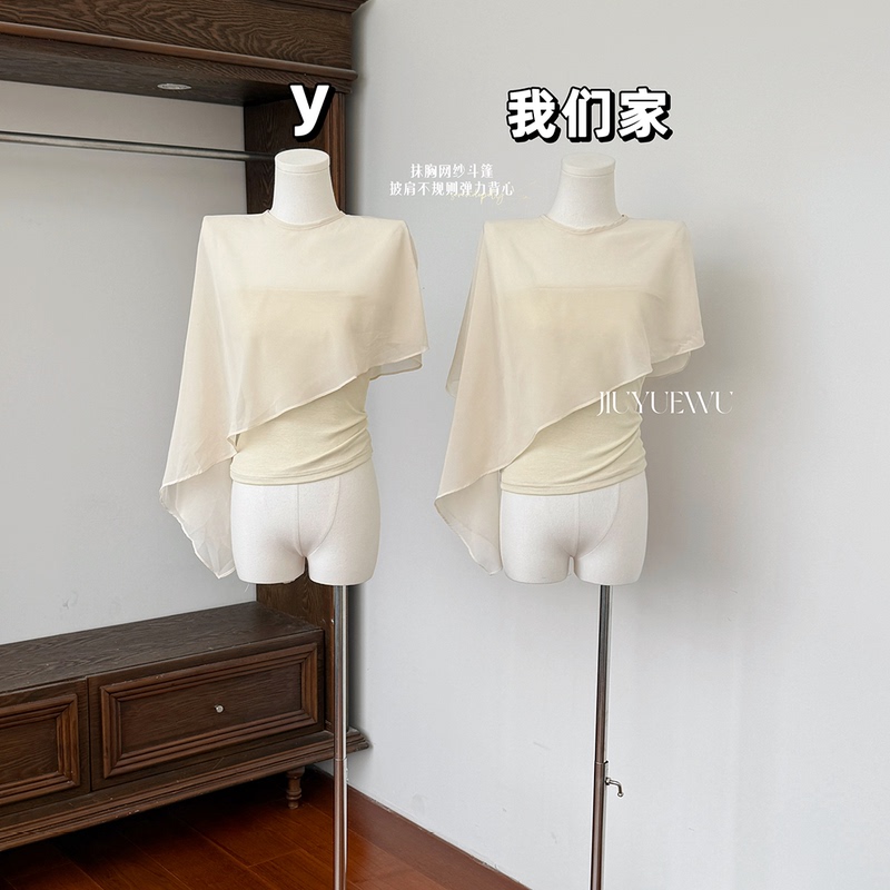 Jiuyuewu Lyocell Slim Fit Merino Wool Tube Top Mesh Cape Shawl Irregular Stretch Vest