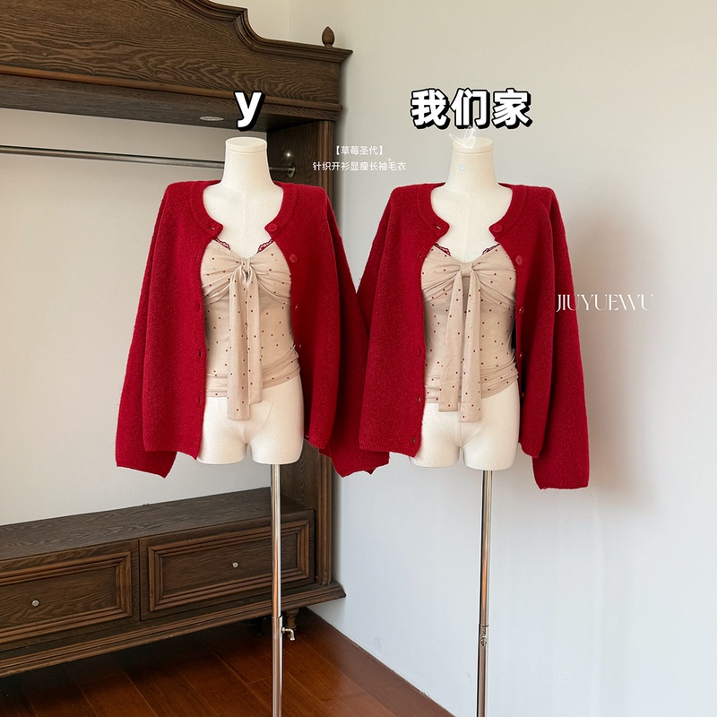 September Five //【Strawberry Sundae】Knitted Cardigan for Women, Winter Slimming Versatile Long-Sleeve Sweater