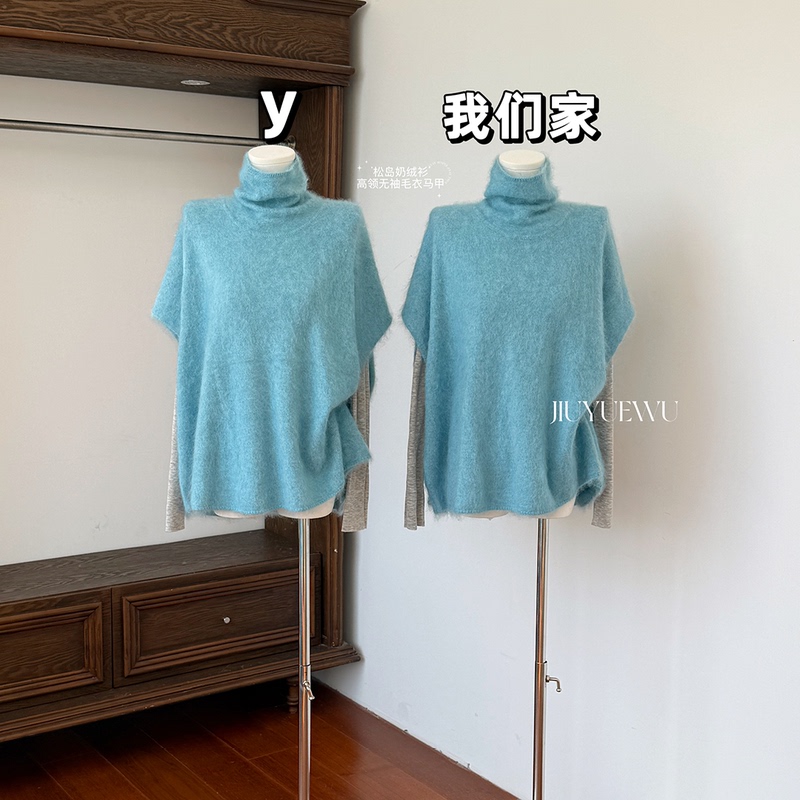 Jiuyuewu'Songdao Milk Velvet Sweater' Luxurious Wool Mulberry Silk Cashmere Brushed High-Neck Sleeveless Sweater Vest