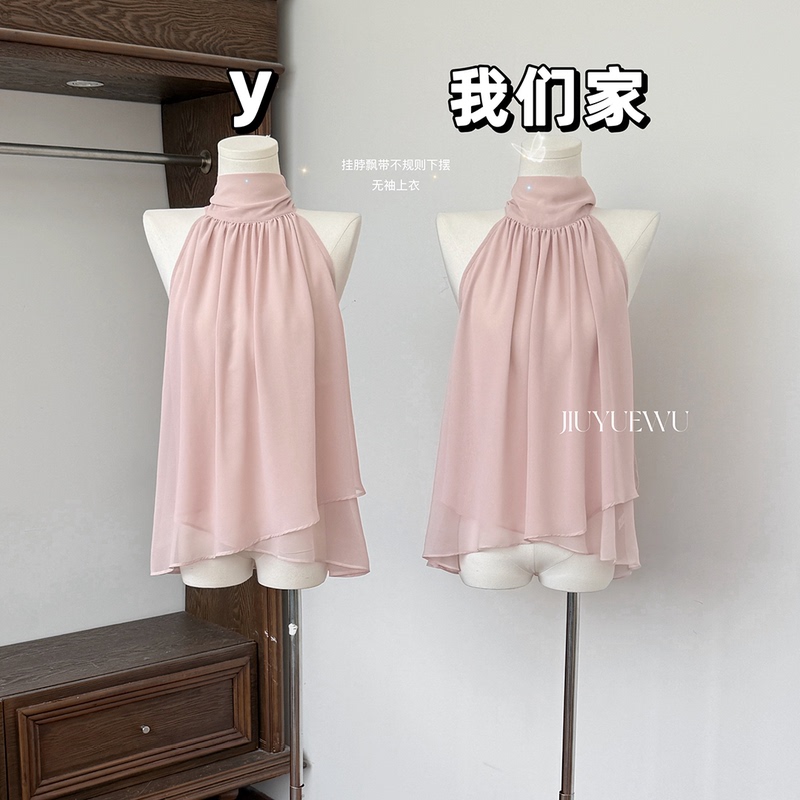 Jiuyuewu Fashionable and Refreshing Halter Neck Top with Exposed Skin, Ribbon, Irregular Hem, Smooth Drape, Casual Sleeveless Top
