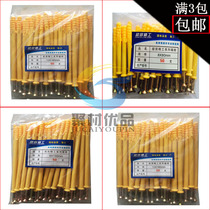 National standard non-nylon American nail small yellow croaker plastic expansion tube self-tapping nail rubber plug expansion plug anchor bolt 6mm8mm10mm