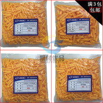 Small yellow fish Non-nylon plastic expansion pipe 6 8mm Single-pipe bolt expansion screw pipe rising plug rubber grain