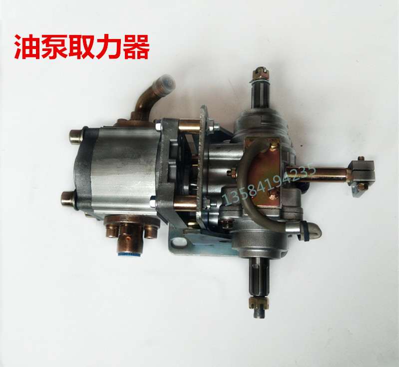 Zong Shin Lung Xin Tricycle Accessories hydraulic Dump Tipping Bucket Sanitation Truck Retrofit Extractor Oil Pump