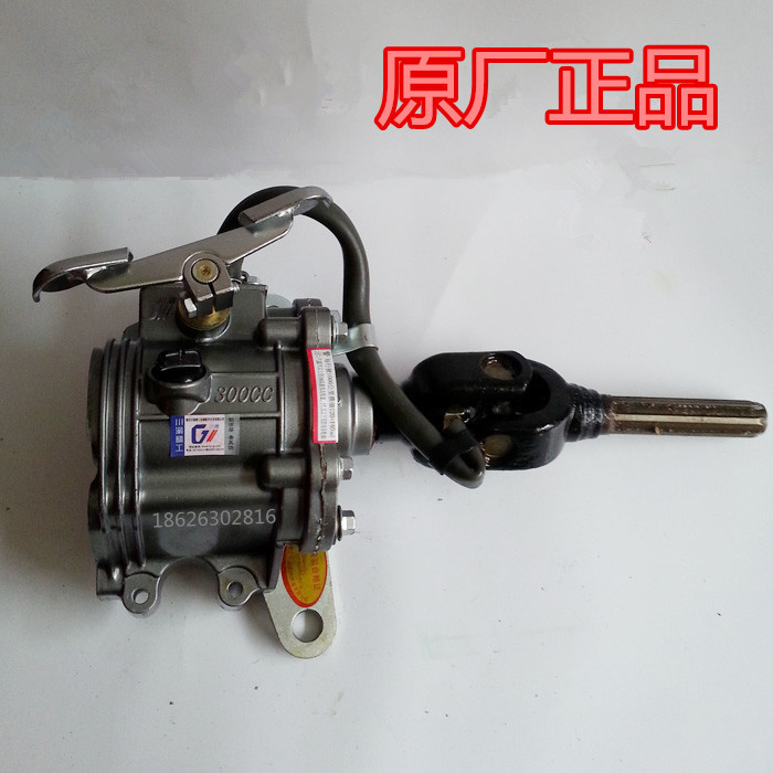 Tricycle brand Chuanyu reverse gear 110 reverse gear 150 200 universal tricycle reverse gear