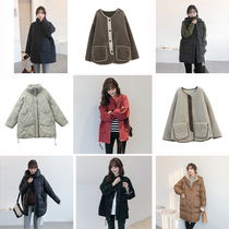 D (dans le cas dun déficit dans la poussée) Grossesse Femme Dress Winter Cotton Clothing Cotton Jersey Warm Version coréenne Automne Hiver Coat Big Coat Bread Suit