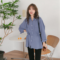 Micro-waist ~ Maternity wear spring and autumn new shirt temperament petite trendy mom loose postpartum outing nursing clothes