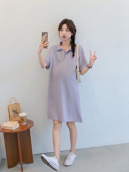 诺初孕妇连衣裙夏季紫色遮肚翻领T恤裙夏装上衣宽松休闲直筒裙子