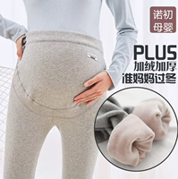 Quần bà bầu 2017 quần cotton cộng với nhung dày gấp đôi quần nâng bụng cho bà bầu quần legging mùa thu và mùa đông cho bà bầu quần bầu baggy